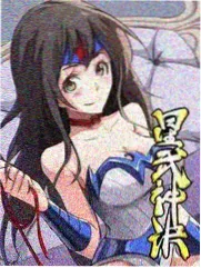 慢综艺山野食堂手机端封面